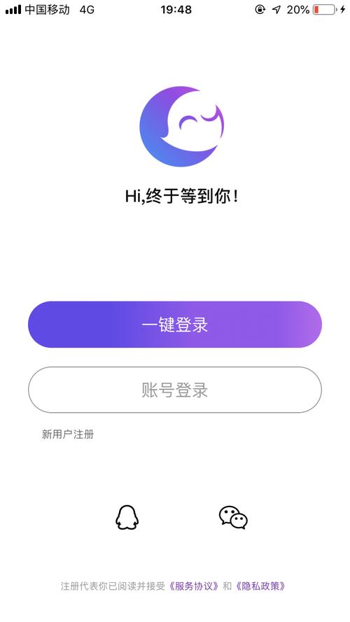 NY平台软件下载安卓版_官方手机app下载_NY平台电脑PC端最新版本 NY平台软件下载安卓版_官方手机app下载_NY平台电脑PC端最新版本