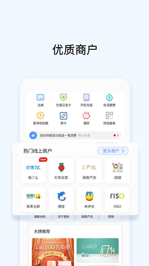 OK玩软件下载安卓版_官方手机app下载_OK玩电脑PC端最新版本 OK玩软件下载安卓版_官方手机app下载_OK玩电脑PC端最新版本