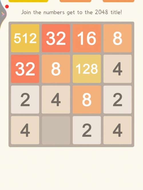 2048糖果宝石游戏下载_2048糖果宝石官网下载_手机安卓苹果app 2048糖果宝石游戏下载_2048糖果宝石官网下载_手机安卓苹果app