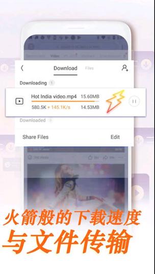 UC大字版下载安卓版_官方手机app下载_UC大字版电脑PC端最新版本 UC大字版下载安卓版_官方手机app下载_UC大字版电脑PC端最新版本