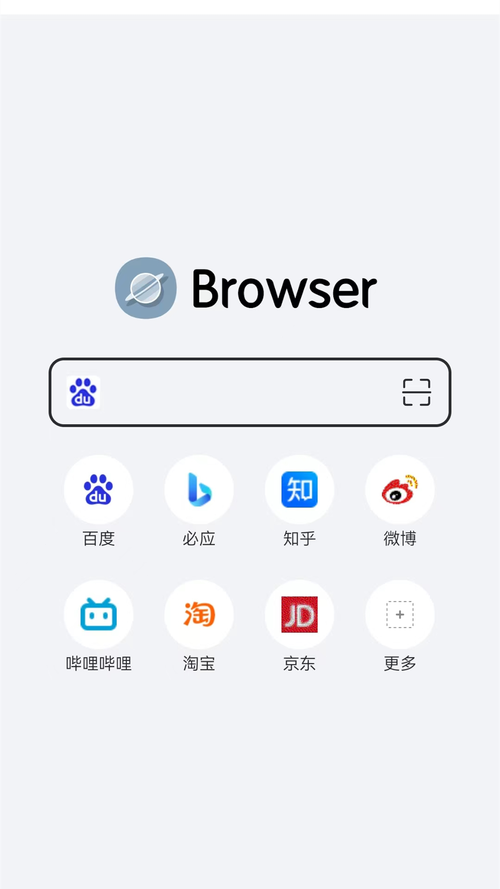 Via浏览器下载安卓版_官方手机app下载_Via浏览器电脑PC端最新版本 Via浏览器下载安卓版_官方手机app下载_Via浏览器电脑PC端最新版本