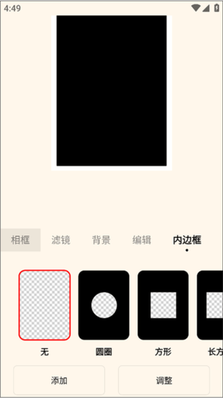 VOUN软件下载安卓版_官方手机app下载_VOUN电脑PC端最新版本 VOUN软件下载安卓版_官方手机app下载_VOUN电脑PC端最新版本