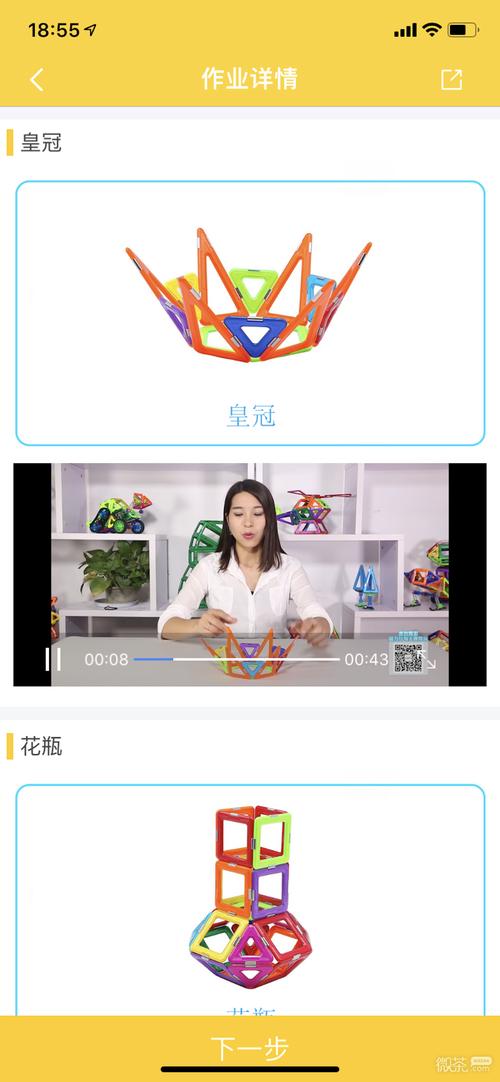 51酷卡下载安卓版_官方手机app下载_51酷卡电脑PC端最新版本 51酷卡下载安卓版_官方手机app下载_51酷卡电脑PC端最新版本