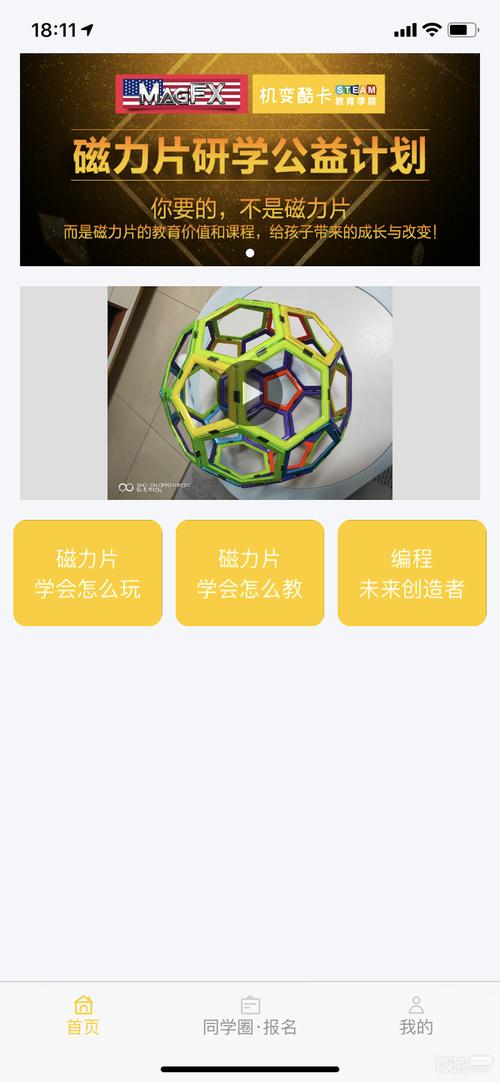 51酷卡下载安卓版_官方手机app下载_51酷卡电脑PC端最新版本 51酷卡下载安卓版_官方手机app下载_51酷卡电脑PC端最新版本