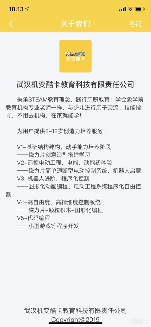 51酷卡下载安卓版_官方手机app下载_51酷卡电脑PC端最新版本 51酷卡下载安卓版_官方手机app下载_51酷卡电脑PC端最新版本