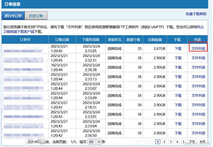 FY短视频官方下载安卓版_FY短视频手机客户端下载_FY短视频电脑PC端最新版本 FY短视频官方下载安卓版_FY短视频手机客户端下载_FY短视频电脑PC端最新版本