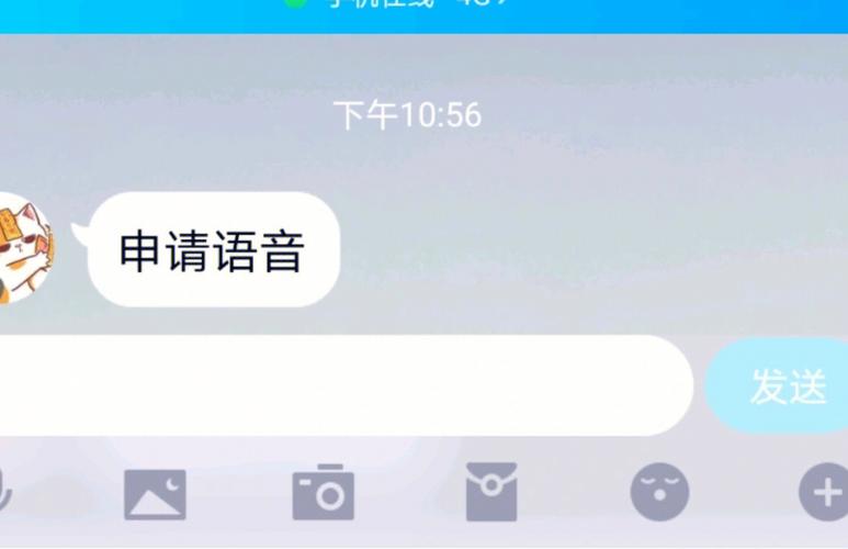 56异地软件下载安卓版_官方手机app下载_56异地电脑PC端最新版本 56异地软件下载安卓版_官方手机app下载_56异地电脑PC端最新版本