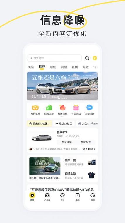 四川出行软件下载安卓版_官方手机app下载_四川出行电脑PC端最新版本 四川出行软件下载安卓版_官方手机app下载_四川出行电脑PC端最新版本