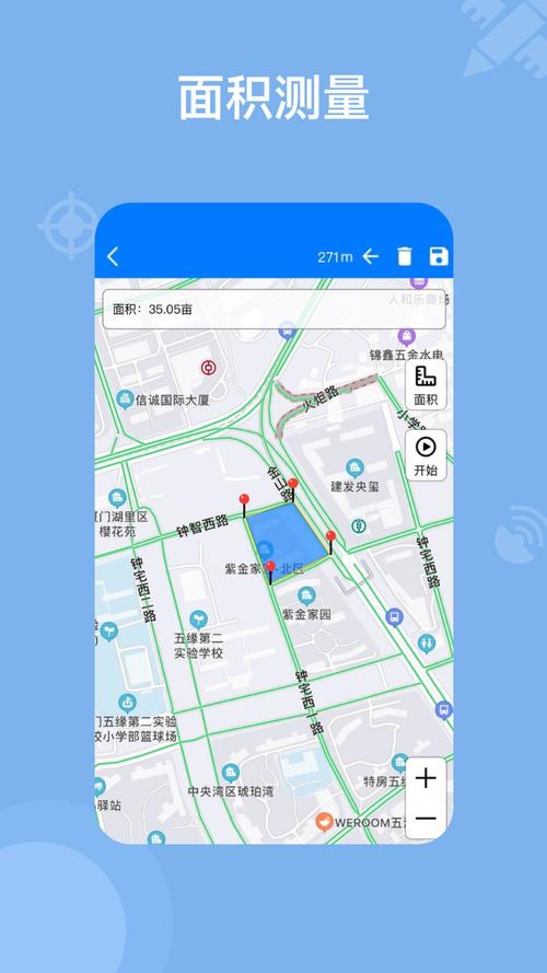 图吧地图下载安卓版_官方手机app下载_图吧地图电脑PC端最新版本 图吧地图下载安卓版_官方手机app下载_图吧地图电脑PC端最新版本