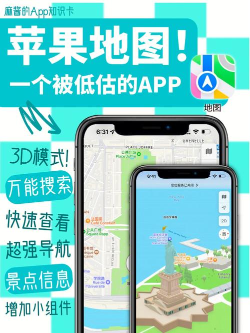图吧地图下载安卓版_官方手机app下载_图吧地图电脑PC端最新版本 图吧地图下载安卓版_官方手机app下载_图吧地图电脑PC端最新版本