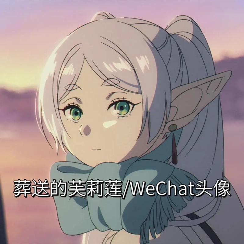 头像精灵下载安卓版_官方手机app下载_头像精灵电脑PC端最新版本 头像精灵下载安卓版_官方手机app下载_头像精灵电脑PC端最新版本