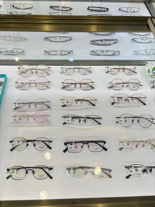 EXE眼镜店APP下载安卓版_官方眼镜店软件下载_EXE眼镜店电脑PC端最新版本 EXE眼镜店APP下载安卓版_官方眼镜店软件下载_EXE眼镜店电脑PC端最新版本