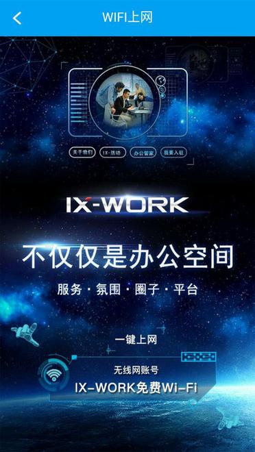 E值省软件下载安卓版_官方手机app下载_E值省电脑PC端最新版本 E值省软件下载安卓版_官方手机app下载_E值省电脑PC端最新版本