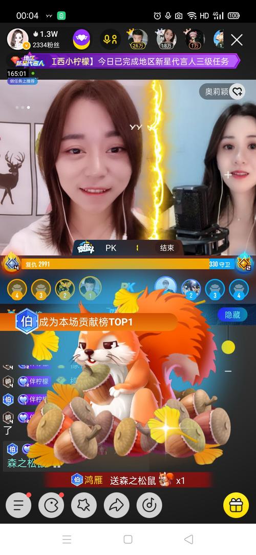 YY信用软件下载安卓版_官方手机app下载_YY信用电脑PC端最新版本 YY信用软件下载安卓版_官方手机app下载_YY信用电脑PC端最新版本
