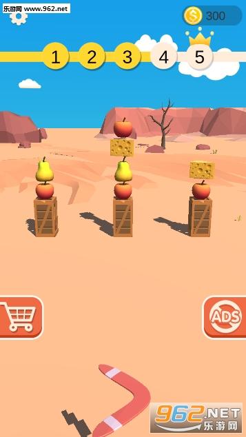 3D射飞镖游戏下载app_3D射飞镖游戏攻略_安卓苹果最新版本 3D射飞镖游戏下载app_3D射飞镖游戏攻略_安卓苹果最新版本
