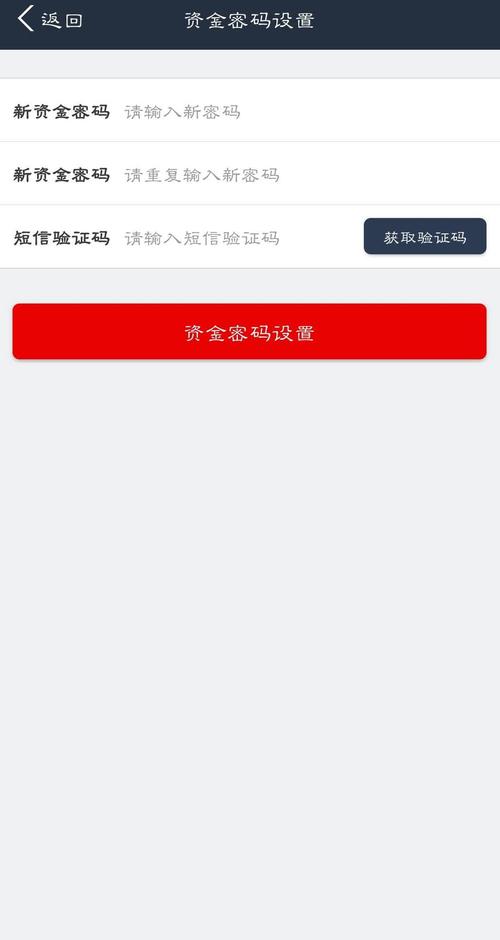 ZB交易所正式版下载安卓版_官方手机app下载_ZB交易所电脑PC端最新版本 ZB交易所正式版下载安卓版_官方手机app下载_ZB交易所电脑PC端最新版本