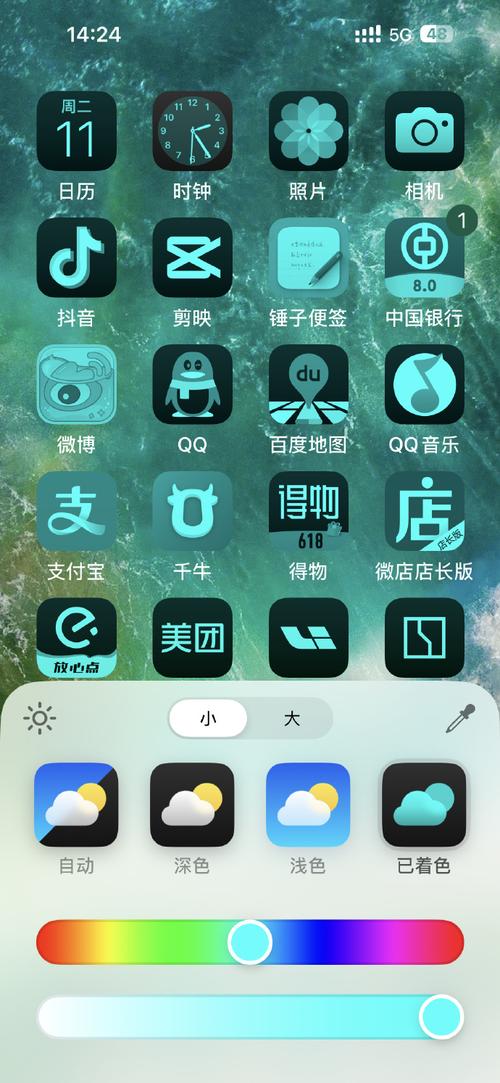 Picsew软件下载安卓版_官方手机app下载_Picsew电脑PC端最新版本 Picsew软件下载安卓版_官方手机app下载_Picsew电脑PC端最新版本