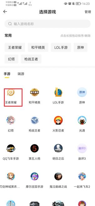 三把钥匙游戏下载_三把钥匙手游下载_三把钥匙安卓苹果app 三把钥匙游戏下载_三把钥匙手游下载_三把钥匙安卓苹果app