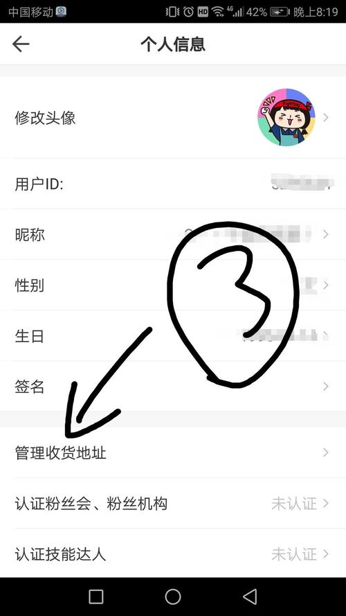 Owhat软件下载安卓版_官方手机app下载_Owhat电脑PC端最新版本 Owhat软件下载安卓版_官方手机app下载_Owhat电脑PC端最新版本