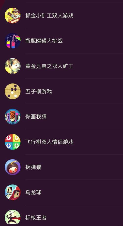 五子棋王者手游下载_五子棋王者官网下载_手机安卓苹果app 五子棋王者手游下载_五子棋王者官网下载_手机安卓苹果app