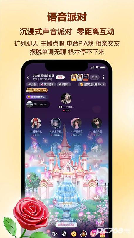 PicoPico软件下载安卓版_官方手机app下载_PicoPico电脑PC端最新版本 PicoPico软件下载安卓版_官方手机app下载_PicoPico电脑PC端最新版本