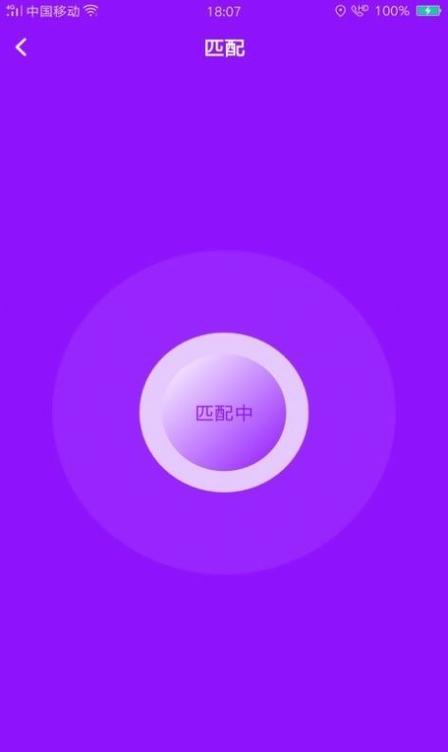 POME软件下载安卓版_官方手机app下载_POME电脑PC端最新版本 POME软件下载安卓版_官方手机app下载_POME电脑PC端最新版本