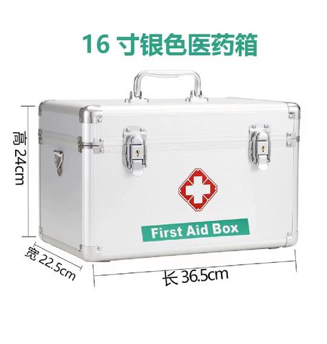 3650家庭医药箱下载安卓版_官方手机app下载_3650家庭医药箱电脑PC端最新版本 3650家庭医药箱下载安卓版_官方手机app下载_3650家庭医药箱电脑PC端最新版本