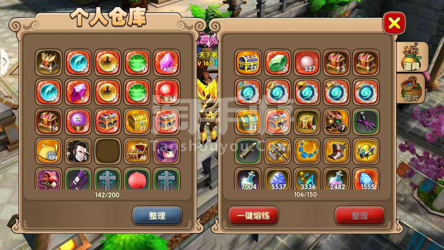 中国熊猫2无敌版手游下载_中国熊猫2无敌版官网下载_手机安卓苹果app 中国熊猫2无敌版手游下载_中国熊猫2无敌版官网下载_手机安卓苹果app
