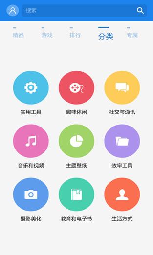 le Store软件下载安卓版_官方手机app下载_le Store电脑PC端最新版本 le Store软件下载安卓版_官方手机app下载_le Store电脑PC端最新版本