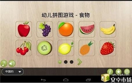 300 - 寻找数游戏下载_300 - 寻找数官网下载_手机安卓苹果app 300 - 寻找数游戏下载_300 - 寻找数官网下载_手机安卓苹果app
