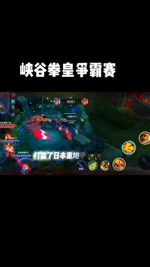 业余拳击争霸赛官方版本_业余拳击争霸赛手机版安卓苹果下载 业余拳击争霸赛官方版本_业余拳击争霸赛手机版安卓苹果下载