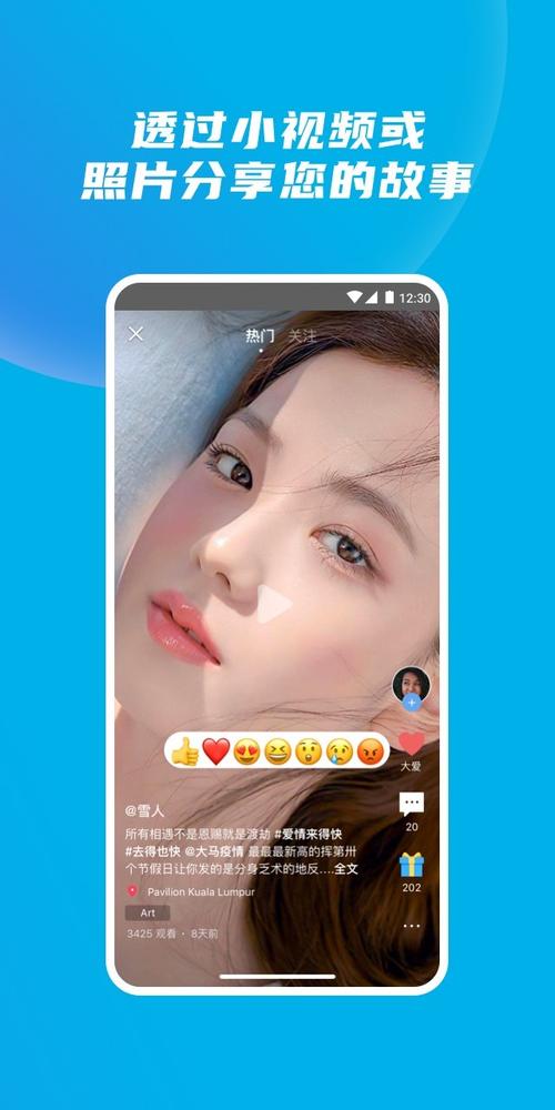 91rpo软件下载安卓版_官方手机app下载_91rpo电脑PC端最新版本 91rpo软件下载安卓版_官方手机app下载_91rpo电脑PC端最新版本