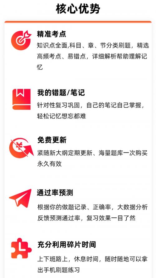 91建工宝典下载安卓版_官方手机app下载_91建工宝典电脑PC端最新版本 91建工宝典下载安卓版_官方手机app下载_91建工宝典电脑PC端最新版本