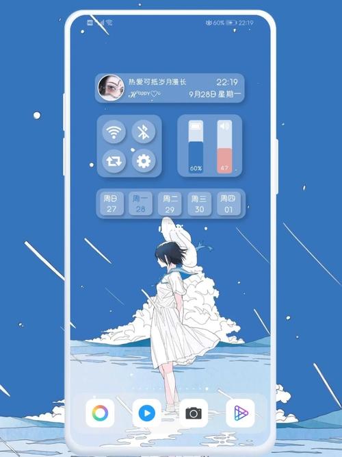 小妖精美化下载安卓版_官方手机app下载_小妖精美化电脑PC端最新版本 小妖精美化下载安卓版_官方手机app下载_小妖精美化电脑PC端最新版本