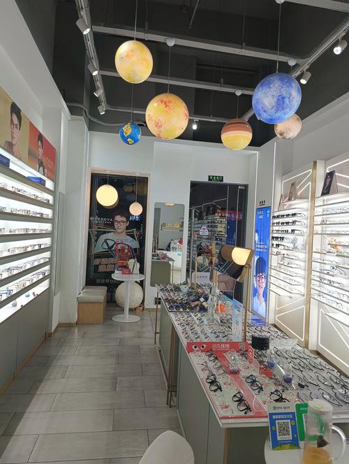 EXE眼镜店APP下载安卓版_官方眼镜店软件下载_EXE眼镜店电脑PC端最新版本