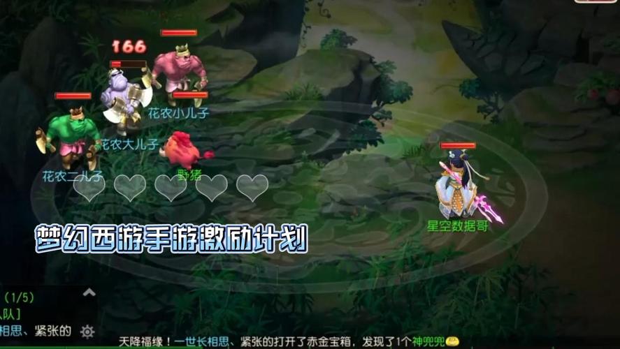 七魔王最全游戏攻略解说_七魔王最新游戏技巧通关 七魔王最全游戏攻略解说_七魔王最新游戏技巧通关