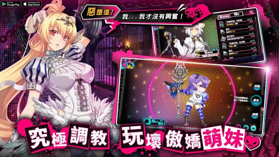 七魔王最全游戏攻略解说_七魔王最新游戏技巧通关 七魔王最全游戏攻略解说_七魔王最新游戏技巧通关