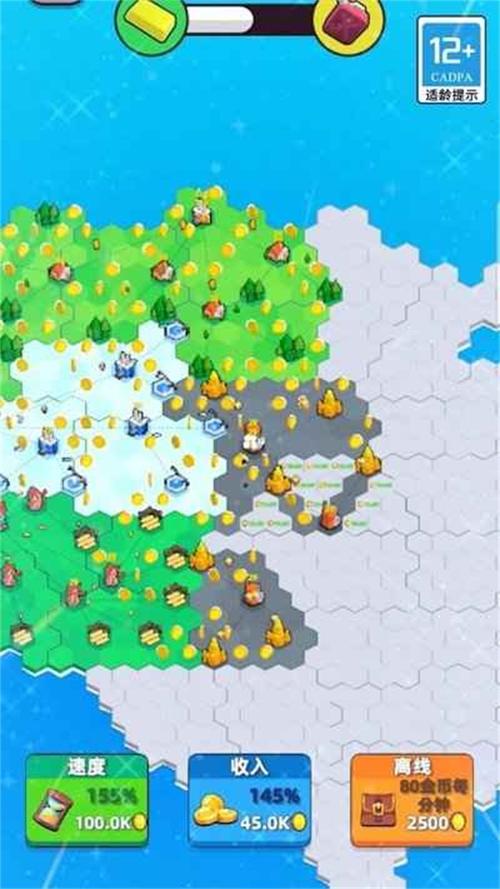 3D水资源争夺战游戏下载安卓苹果最新版_3D水资源争夺战游戏攻略_官网app下载 3D水资源争夺战游戏下载安卓苹果最新版_3D水资源争夺战游戏攻略_官网app下载