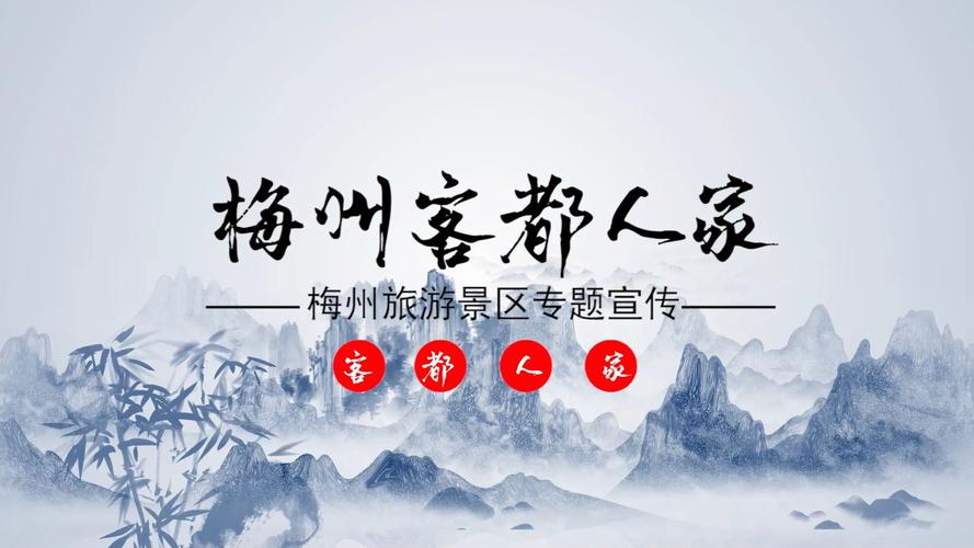 客都旅游软件下载安卓版_官方手机app下载_客都旅游电脑PC端最新版本 客都旅游软件下载安卓版_官方手机app下载_客都旅游电脑PC端最新版本
