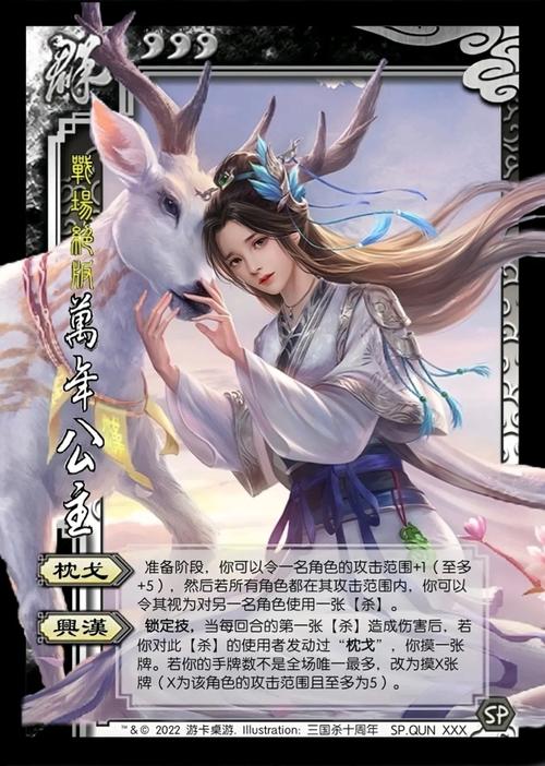 万年公主最全游戏攻略解说_万年公主最新游戏技巧通关 万年公主最全游戏攻略解说_万年公主最新游戏技巧通关