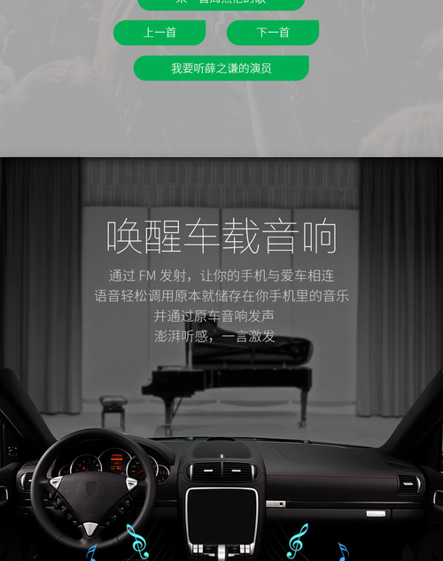 小航语音导航下载安卓版_官方手机app下载_小航语音导航电脑PC端最新版本 小航语音导航下载安卓版_官方手机app下载_小航语音导航电脑PC端最新版本