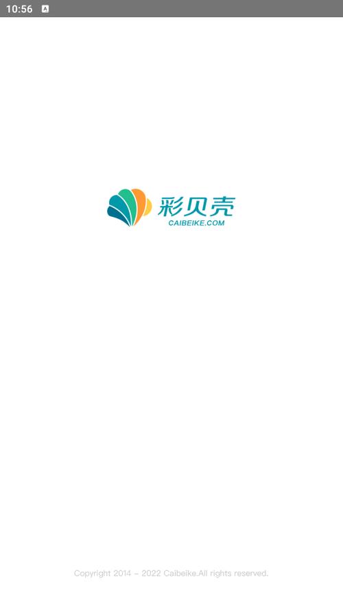 彩贝壳软件下载安卓版_官方手机app下载_彩贝壳电脑PC端最新版本 彩贝壳软件下载安卓版_官方手机app下载_彩贝壳电脑PC端最新版本