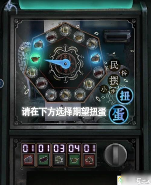 三s游戏最全攻略解说_三s游戏最新技巧通关 三s游戏最全攻略解说_三s游戏最新技巧通关