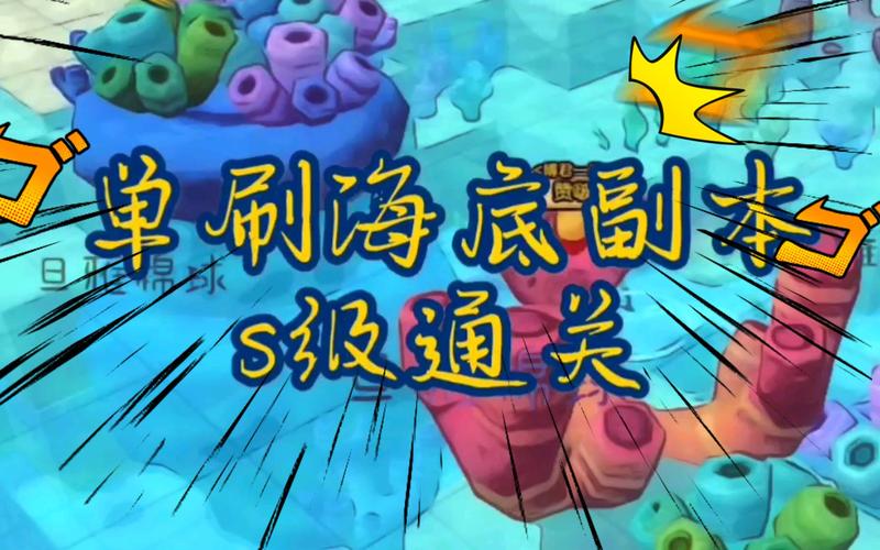 三s游戏最全攻略解说_三s游戏最新技巧通关 三s游戏最全攻略解说_三s游戏最新技巧通关