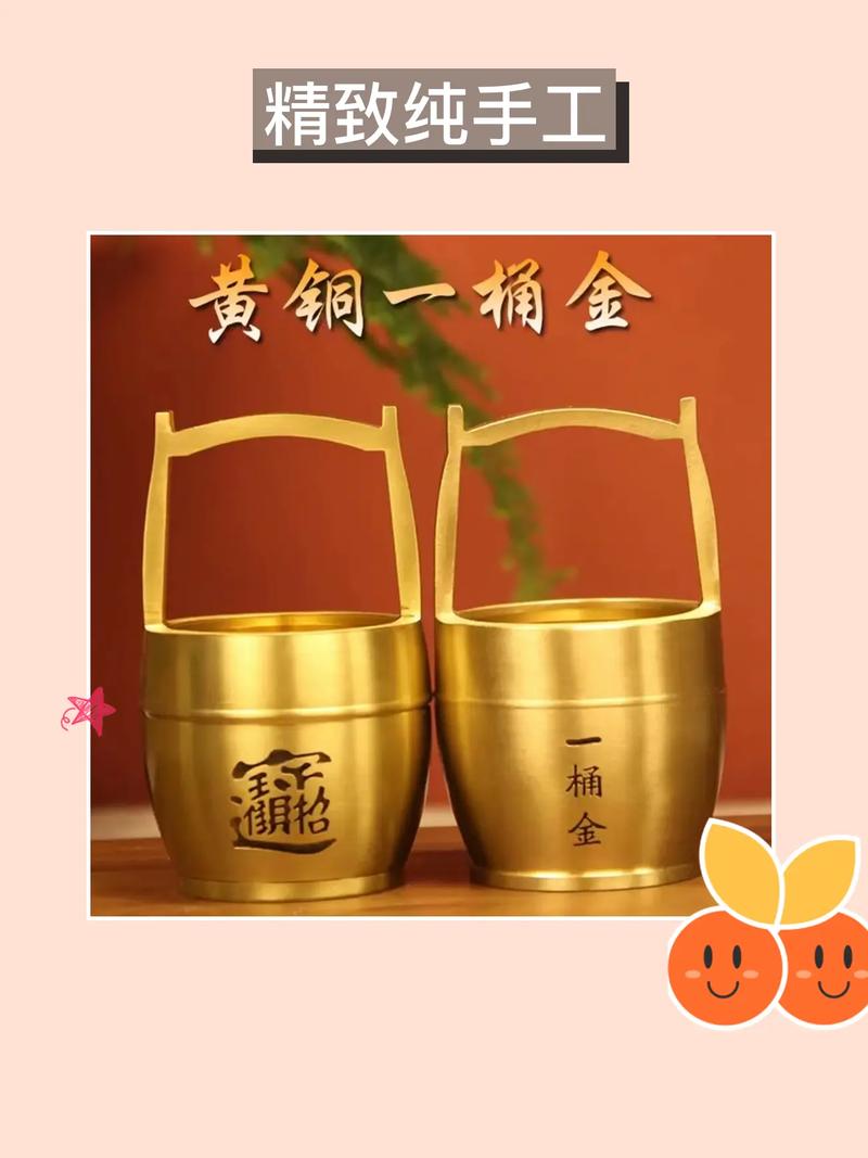 一桶金理财投资软件下载_官方手机app下载_一桶金理财投资电脑PC端最新版本 一桶金理财投资软件下载_官方手机app下载_一桶金理财投资电脑PC端最新版本