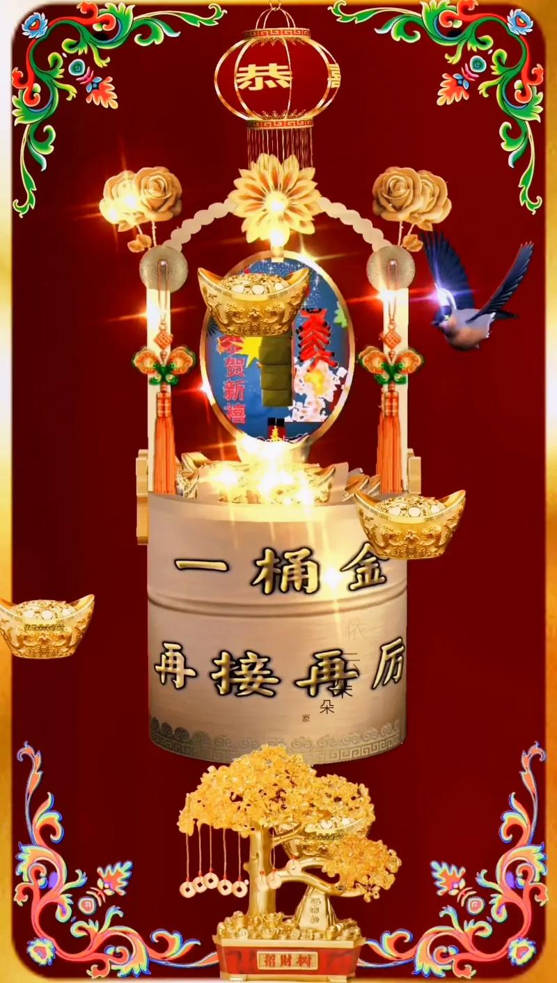 一桶金理财投资软件下载_官方手机app下载_一桶金理财投资电脑PC端最新版本 一桶金理财投资软件下载_官方手机app下载_一桶金理财投资电脑PC端最新版本