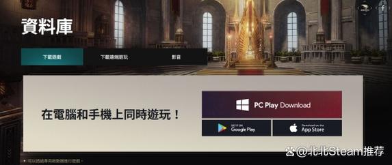 世纪战争手游下载_世纪战争官网下载_手机安卓苹果app 世纪战争手游下载_世纪战争官网下载_手机安卓苹果app