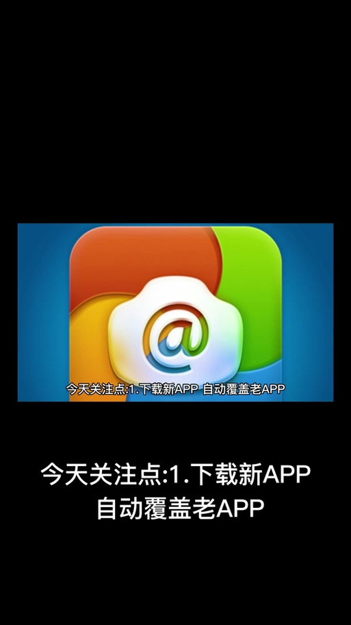 Solu软件下载安卓版_官方手机app下载_Solu电脑PC端最新版本 Solu软件下载安卓版_官方手机app下载_Solu电脑PC端最新版本