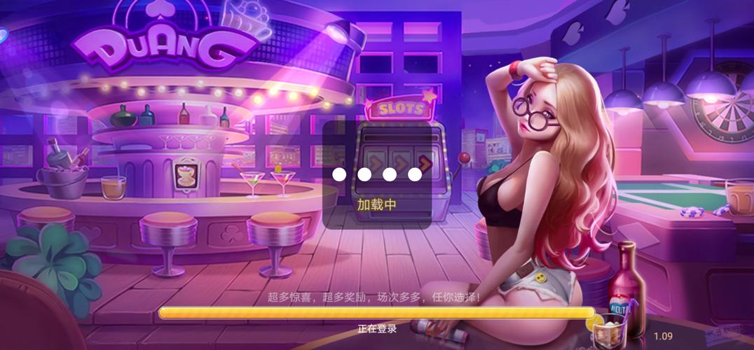 5.2行动游戏下载_5.2行动官网下载_手机安卓苹果app 5.2行动游戏下载_5.2行动官网下载_手机安卓苹果app
