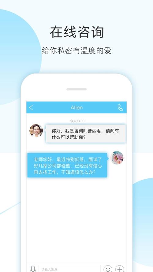 37度家通用版下载_官方手机app下载_37度家通用版电脑PC端最新版本 37度家通用版下载_官方手机app下载_37度家通用版电脑PC端最新版本